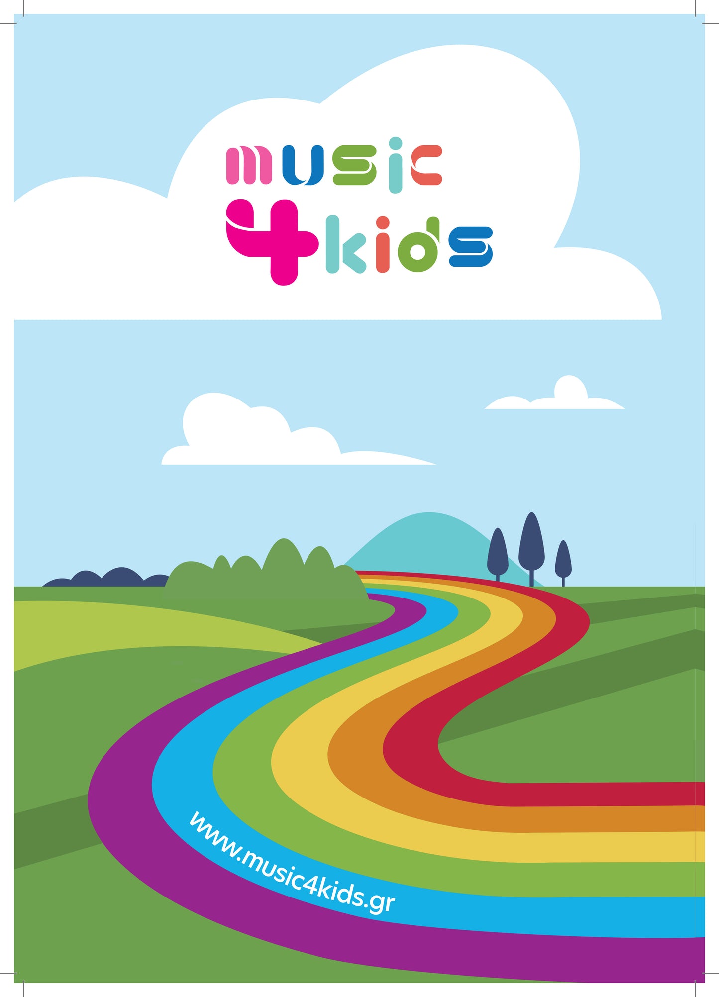 Βιβλίο μουσικής για παιδιά από 18 - 36 μηνών