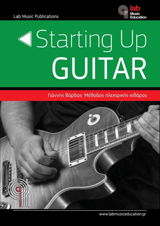 Starting Up Guitar - Lab Music Publications