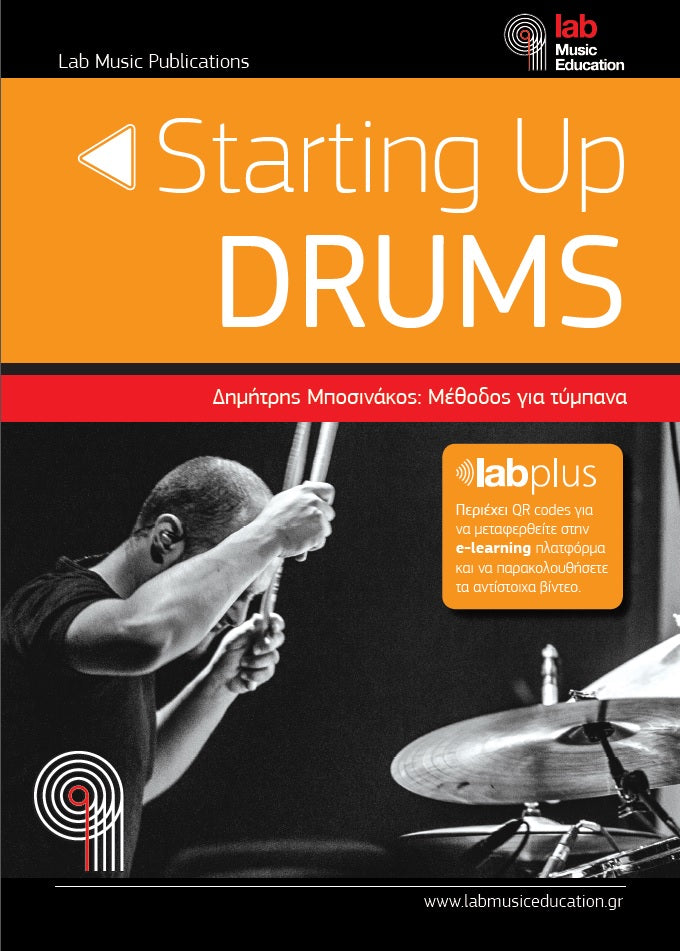 Starting Up Drums - Lab Music Publications